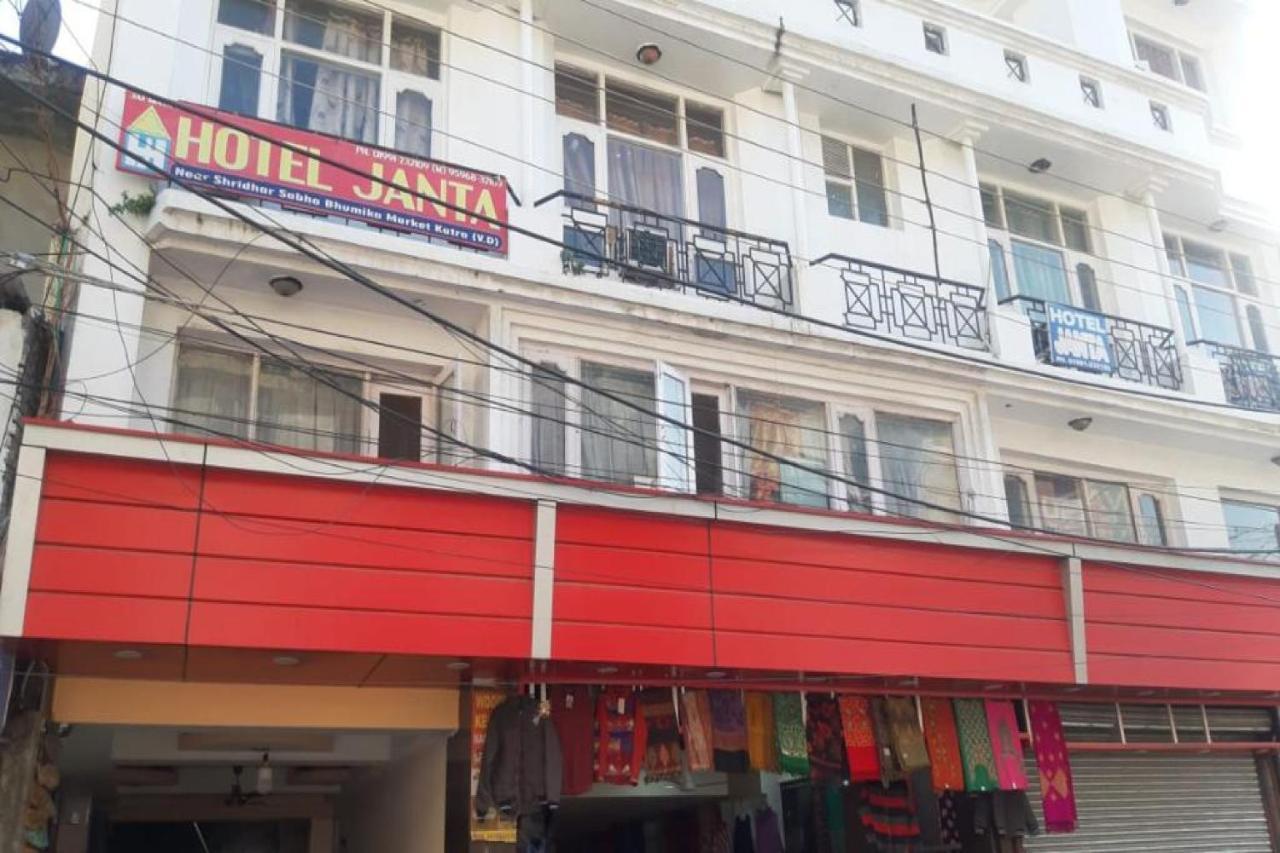 Oyo 81211 Hotel Janta Katra (Jammu and Kashmir) Ngoại thất bức ảnh